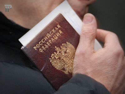 прописка в Удачном